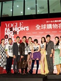 Taiwan model global shopping night(8)